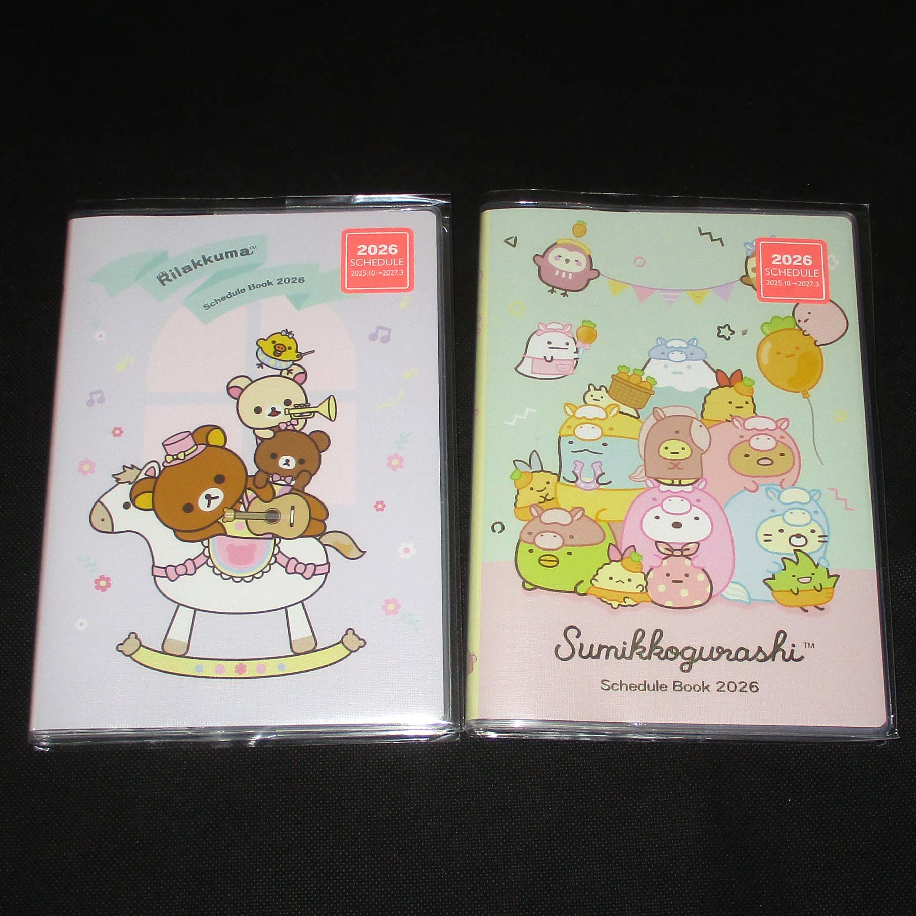 Japan San-X Sumikko Gurashi / Rilakkuma 2026 Weekly B6 Schedule Book / Planner