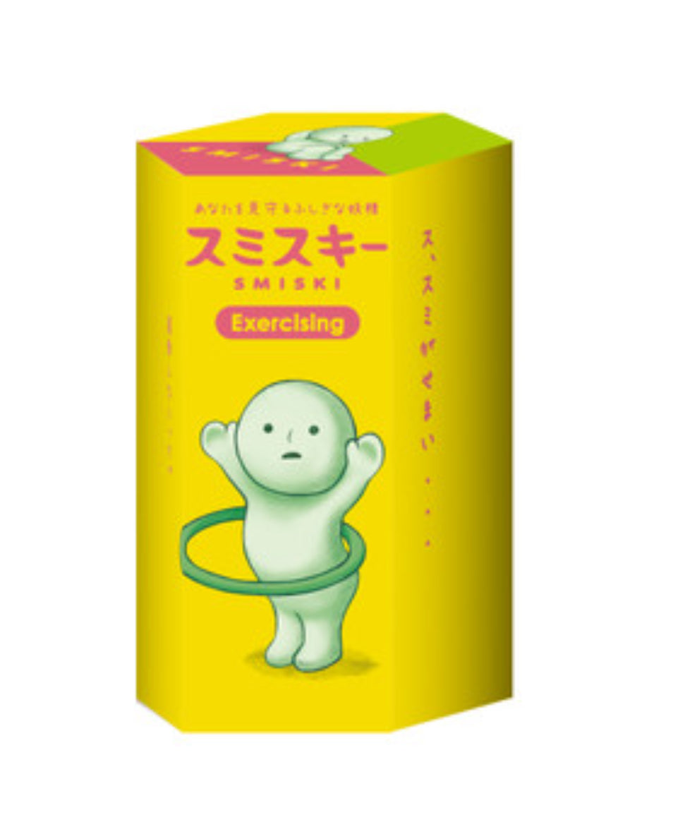 Smiski Glow in the Dark Figure - Exercise Series - 1 Blind Box  (LIMIT OF FOUR SMISKIS PER SERIES)