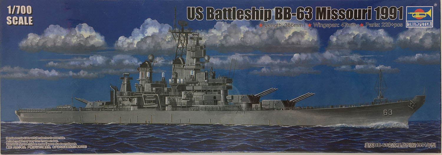USS Missouri Battleship BB-63 1991, 1:700 Scale Model Kit