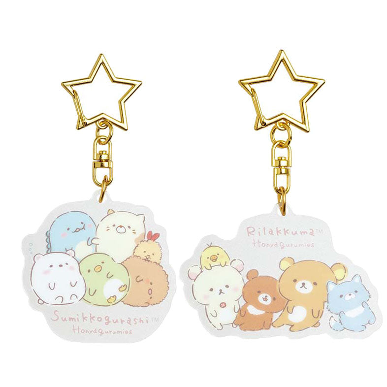 Japan San-X Sumikko Gurashi & Rilakkuma Acrylic Keychain (Honyagurumies)