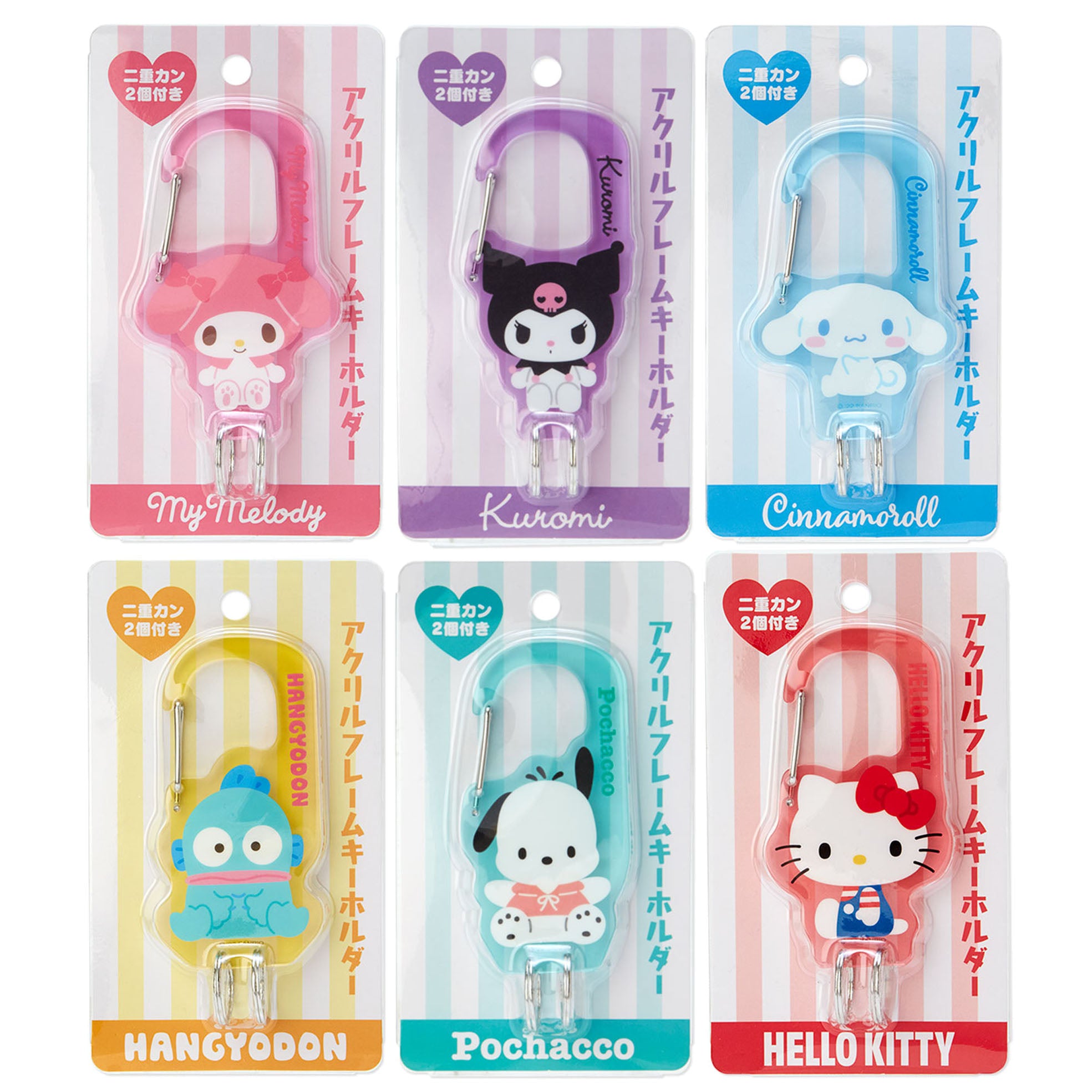 Japan Sanrio Acrylic Carabiner Keychain Key Ring