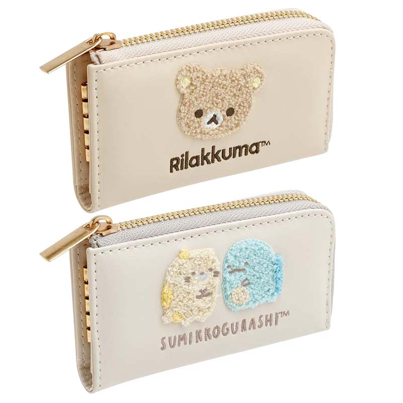 Japan San-X Rilakkuma / Sumikko Gurashi Key Pouch