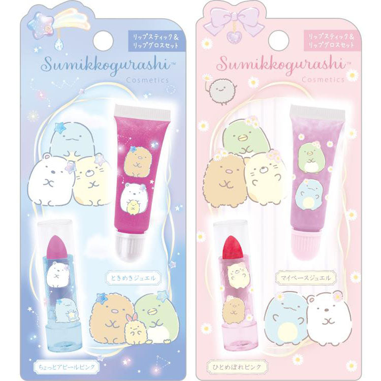 Japan San-X Sumikko Gurashi Lip Stick & Lip Gloss Set