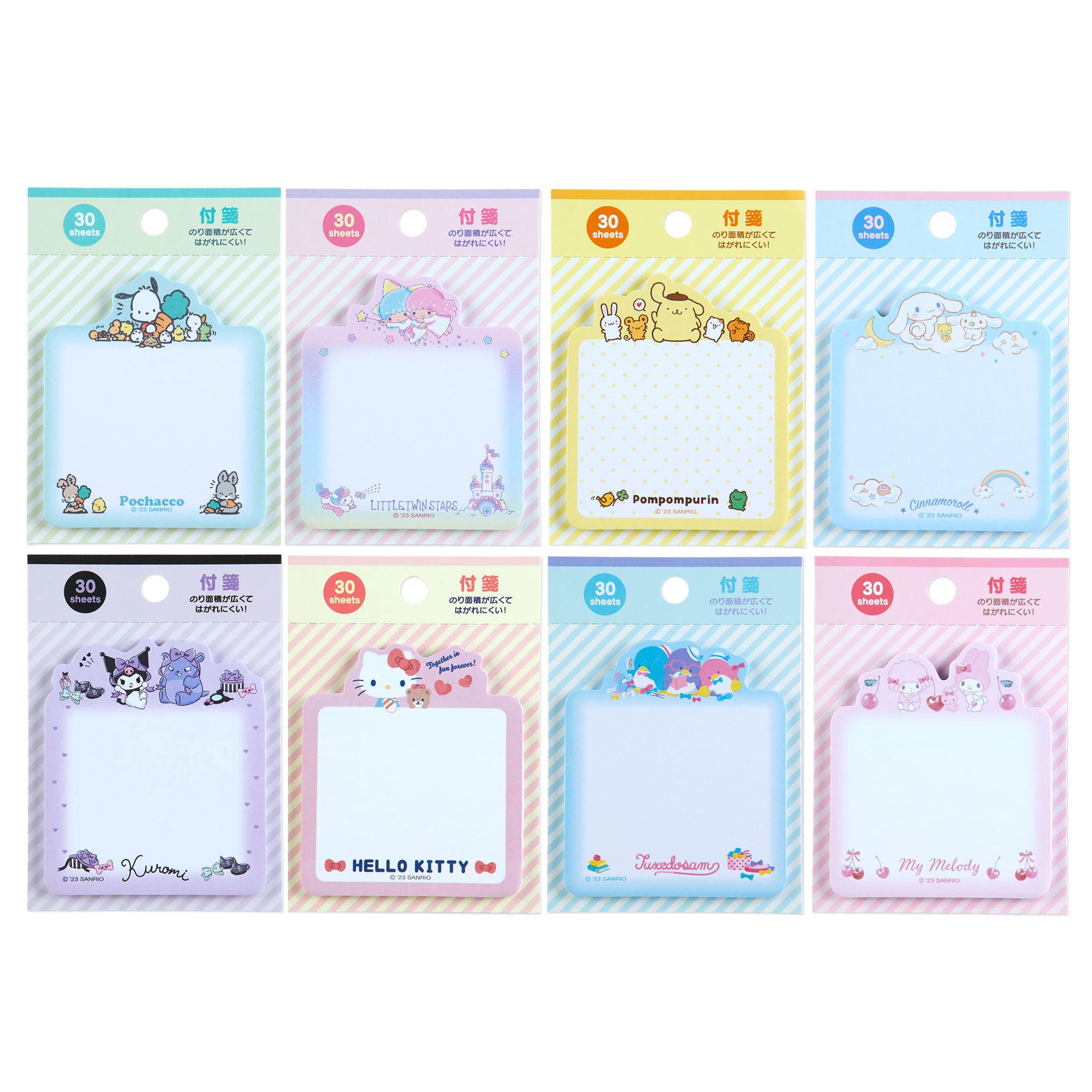 Japan Sanrio Sticky Memo (2023)