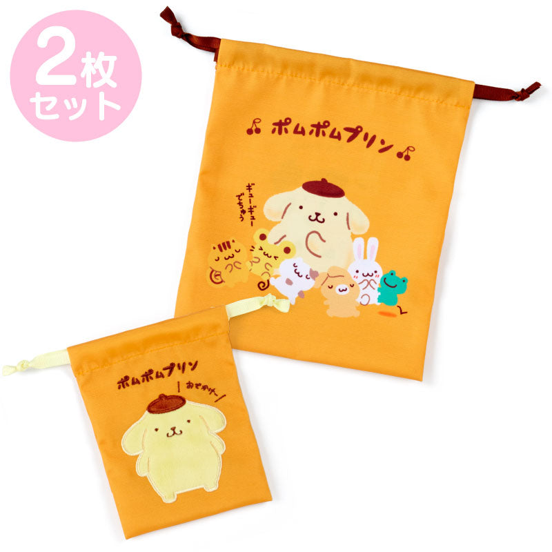 Japan Sanrio Pompompurin Drawstring Set (Team)