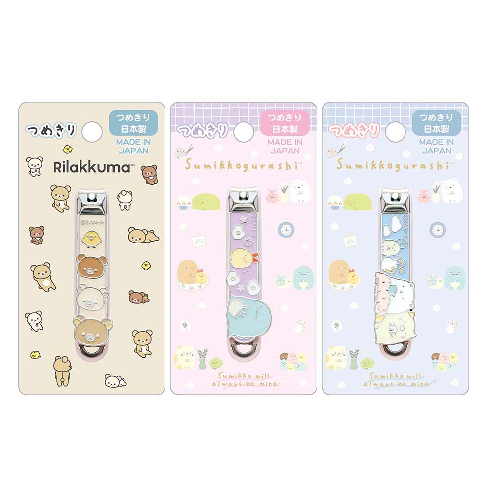 Japan San-X Sumikko Gurashi / Rilakkuma Stainless Steel Nail Clipper