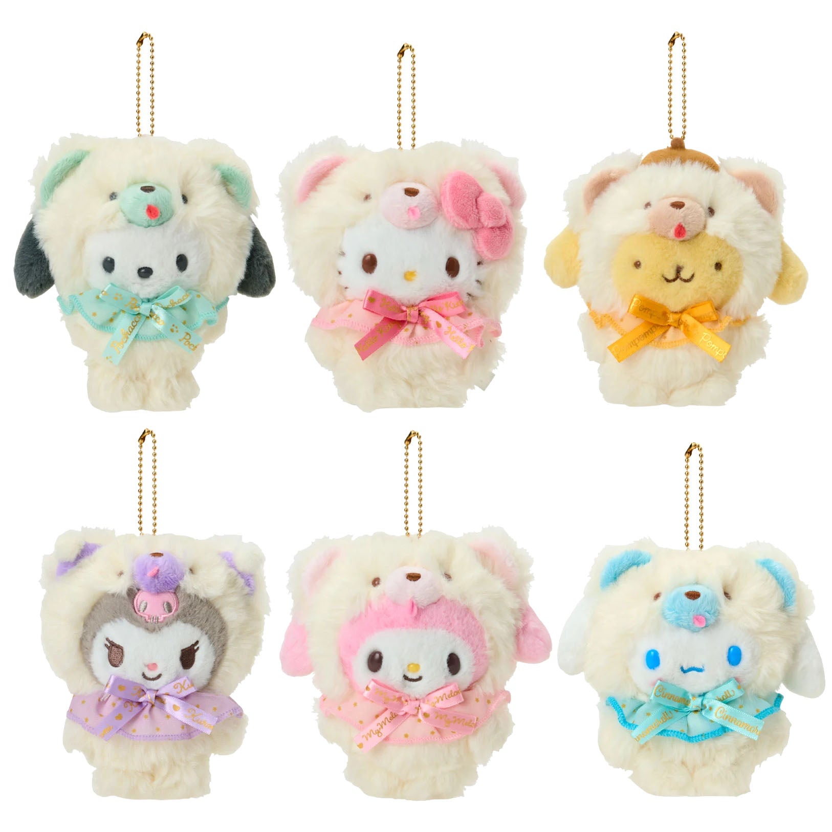 Japan Sanrio Plush Doll Keychain (White Bear)