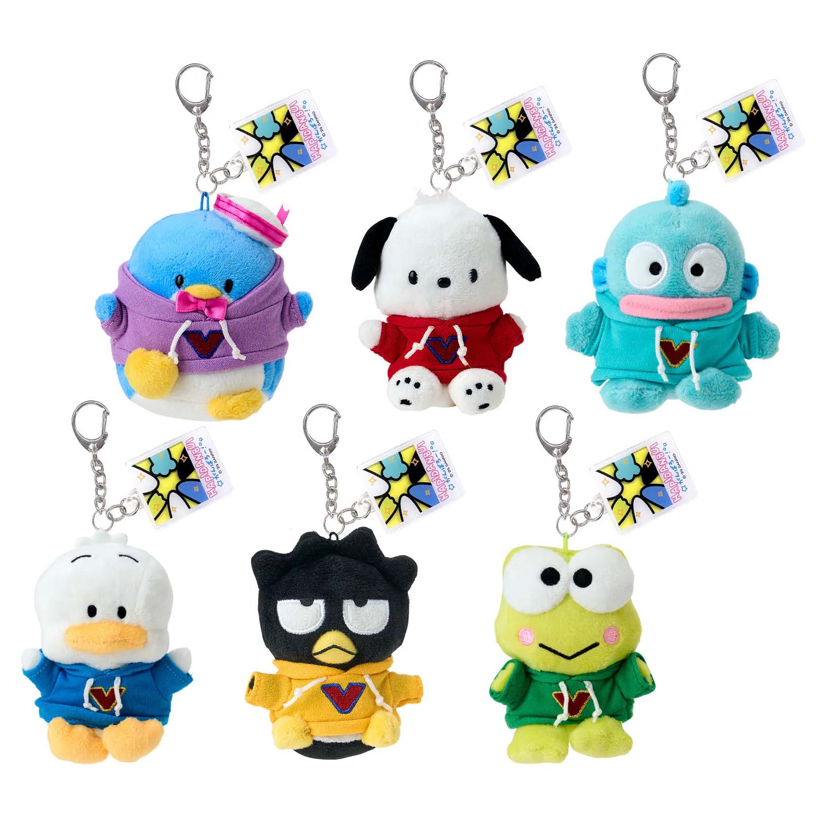 Sanrio Plush Doll Keychain (HAPIDANBUI 5th)