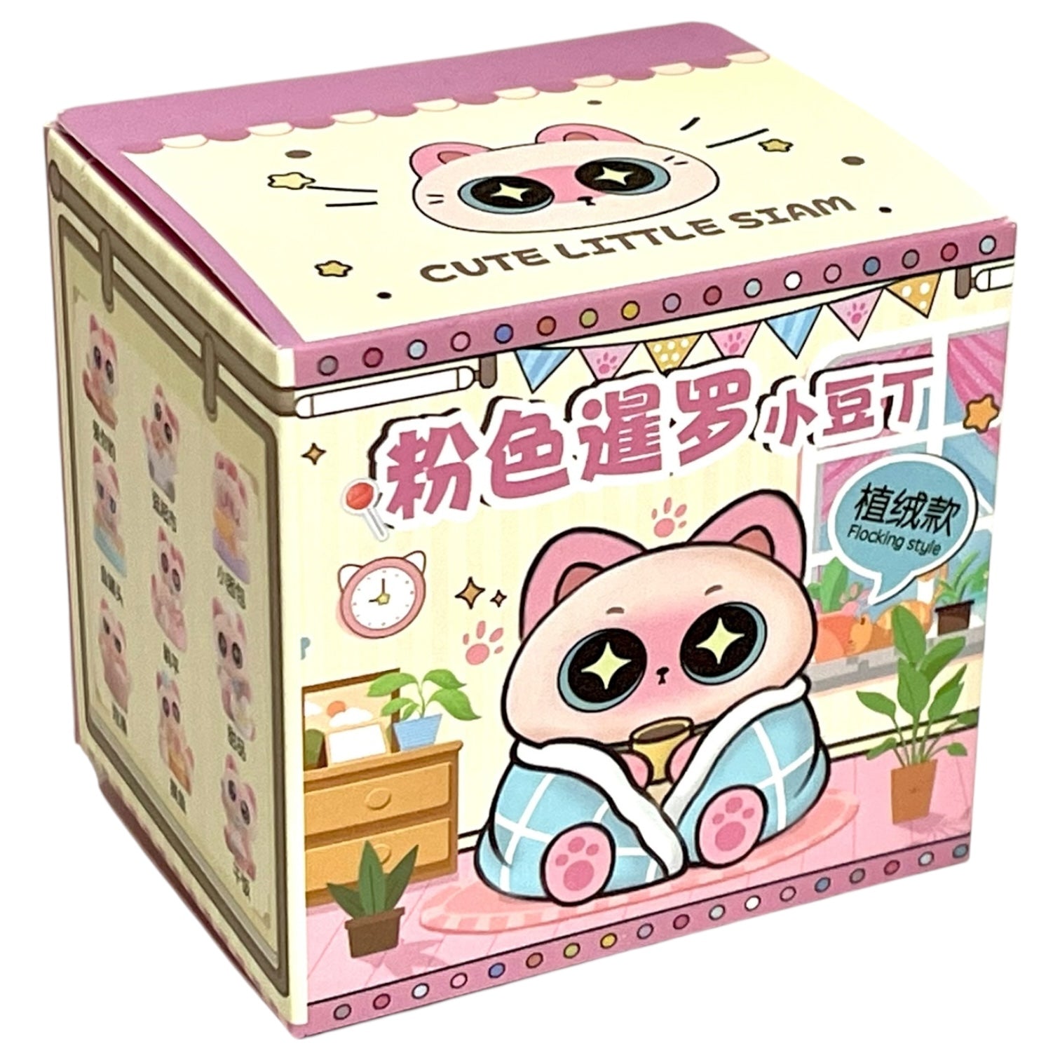 Siamese Big Eye Cat Blind Box