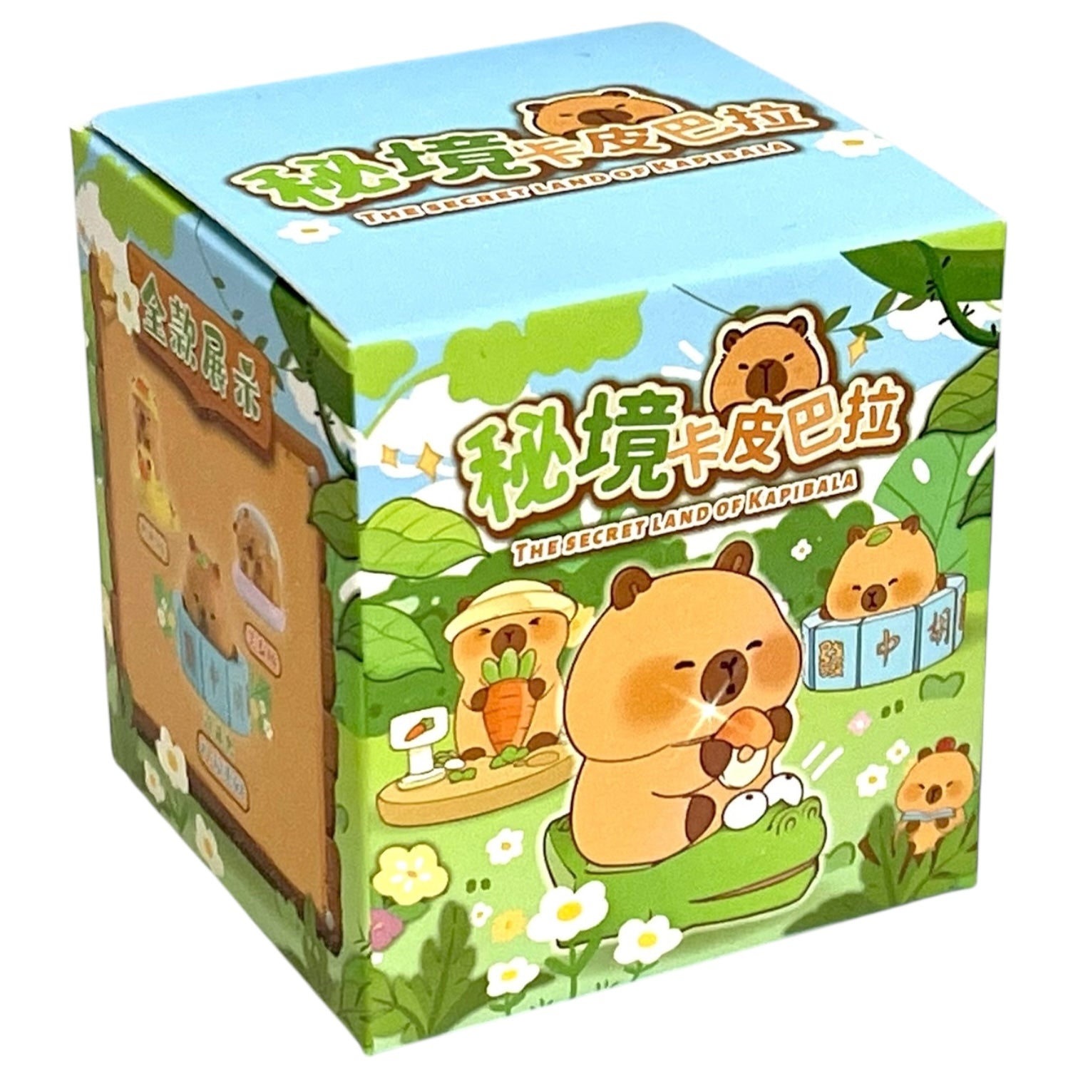 Capybara Forest Blind Box