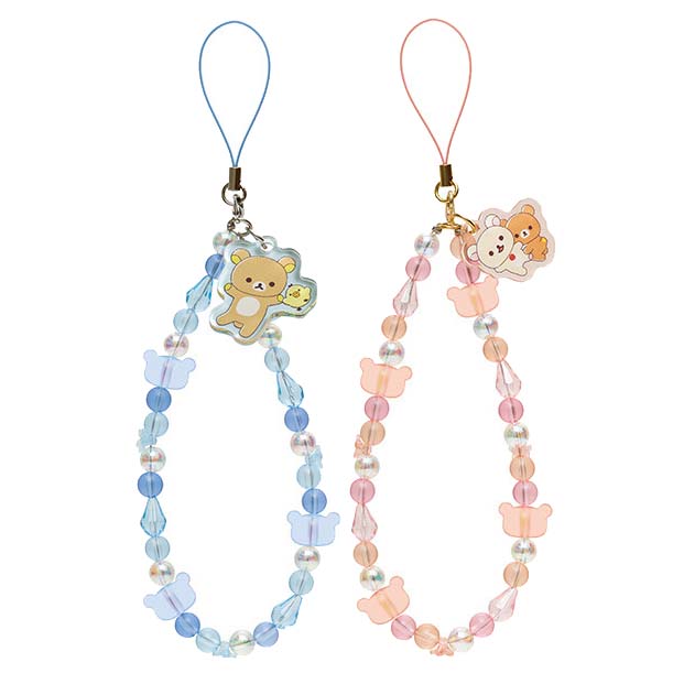 Japan San-X Rilakkuma Mobile Phone Strap Charm (Rain and Sunshine)