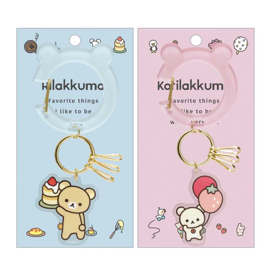 Japan San-X Rilakkuma Keychain Key Ring (Favorite Things)