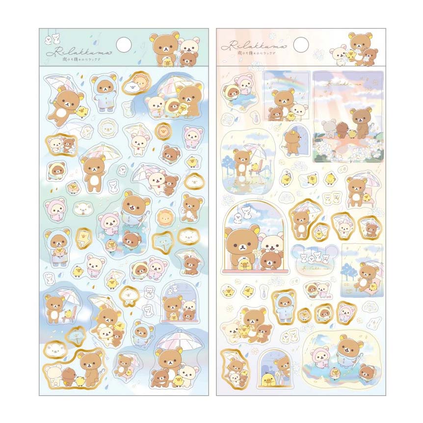 Japan San-X Rilakkuma Sticker Seal (Rain and Sunshine)