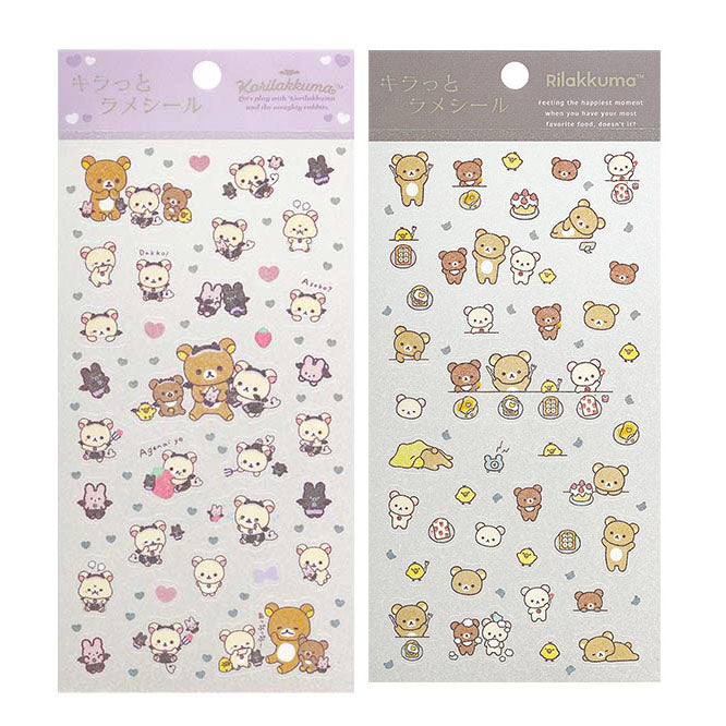 Japan San-X Rilakkuma Sticker Seal