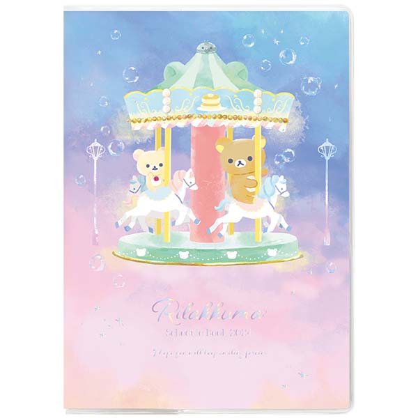 Japan San-X Rilakkuma 2024 Monthly B6 Schedule Book / Planner (Carousel)