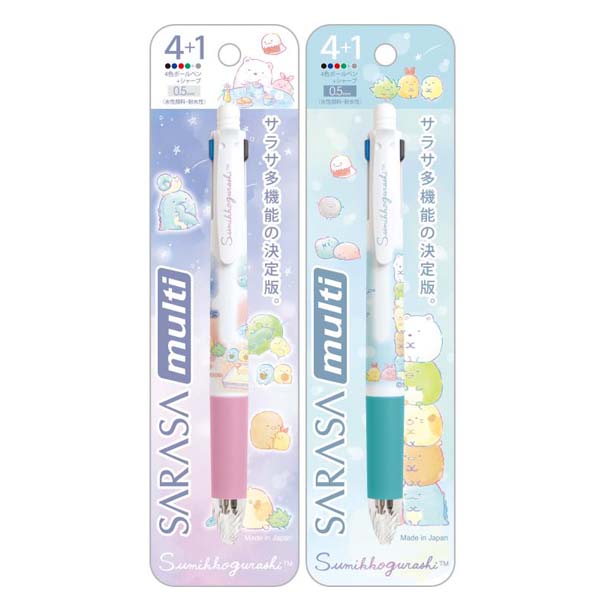 Japan San-X Sumikko Gurashi x Zebra SARASA 4 Color Ballpoint pen and Mechanical Pencil (Random Moment)