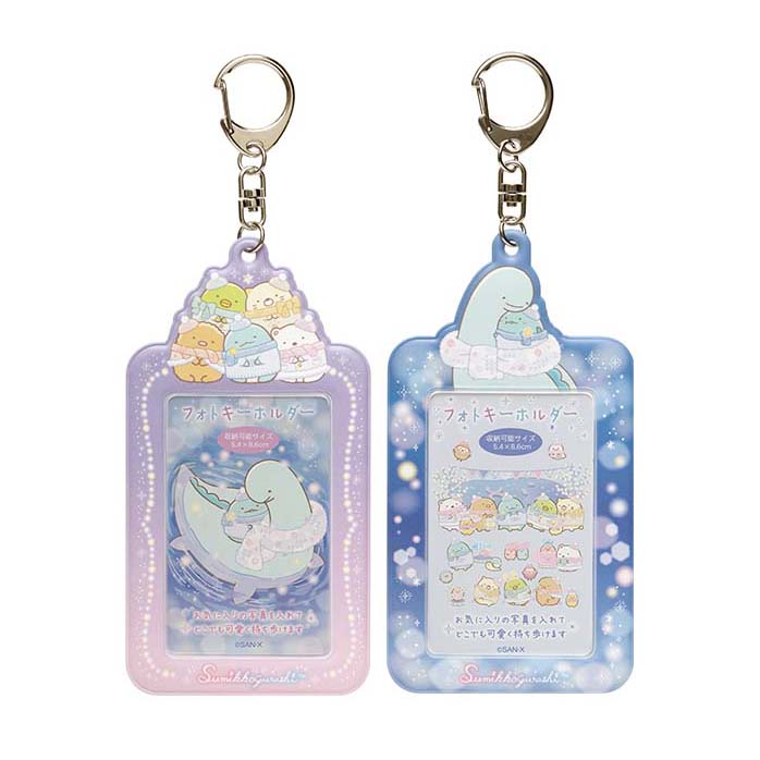 Japan San-X Sumikko Gurashi Photo Card Holder Pass Case Keychain (Sparkling Night)