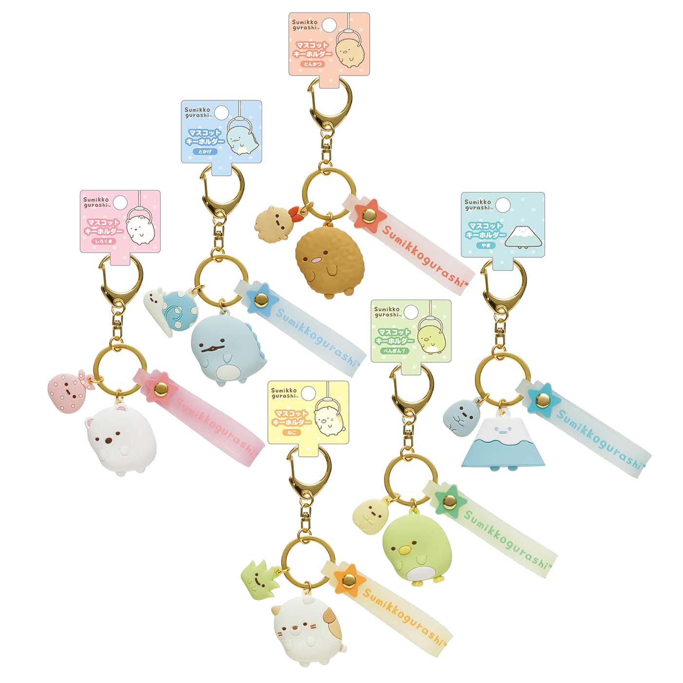 Japan San-X Sumikko Gurashi Mascot Keychain Key Ring