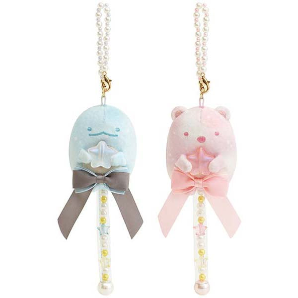 Japan San-X Sumikko Gurashi Plush Doll Keychain (Magic Salon)