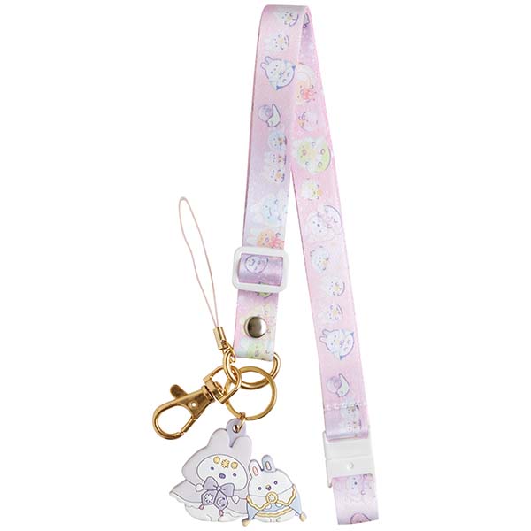 Japan San-X Sumikko Gurashi Neck Mascot Lanyard Keychain Key Holder (Rabbit's Mysterious Spell)