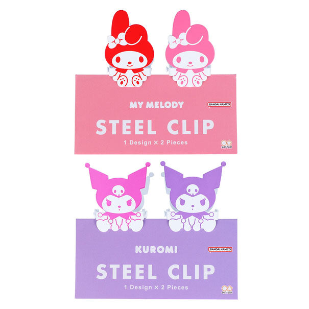 Japan Sanrio Steel Clip