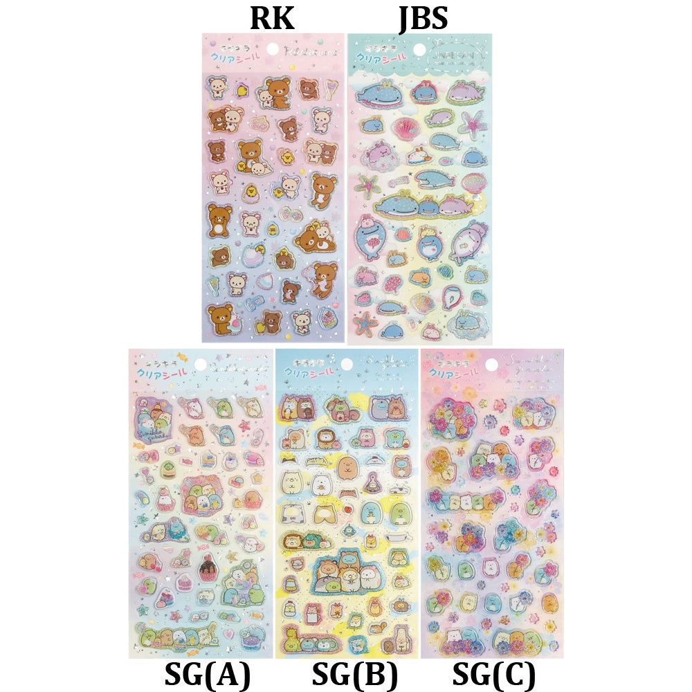 Japan San-X Rilakkuma / Sumikko Gurashi / Jinbesan Sticker Seal