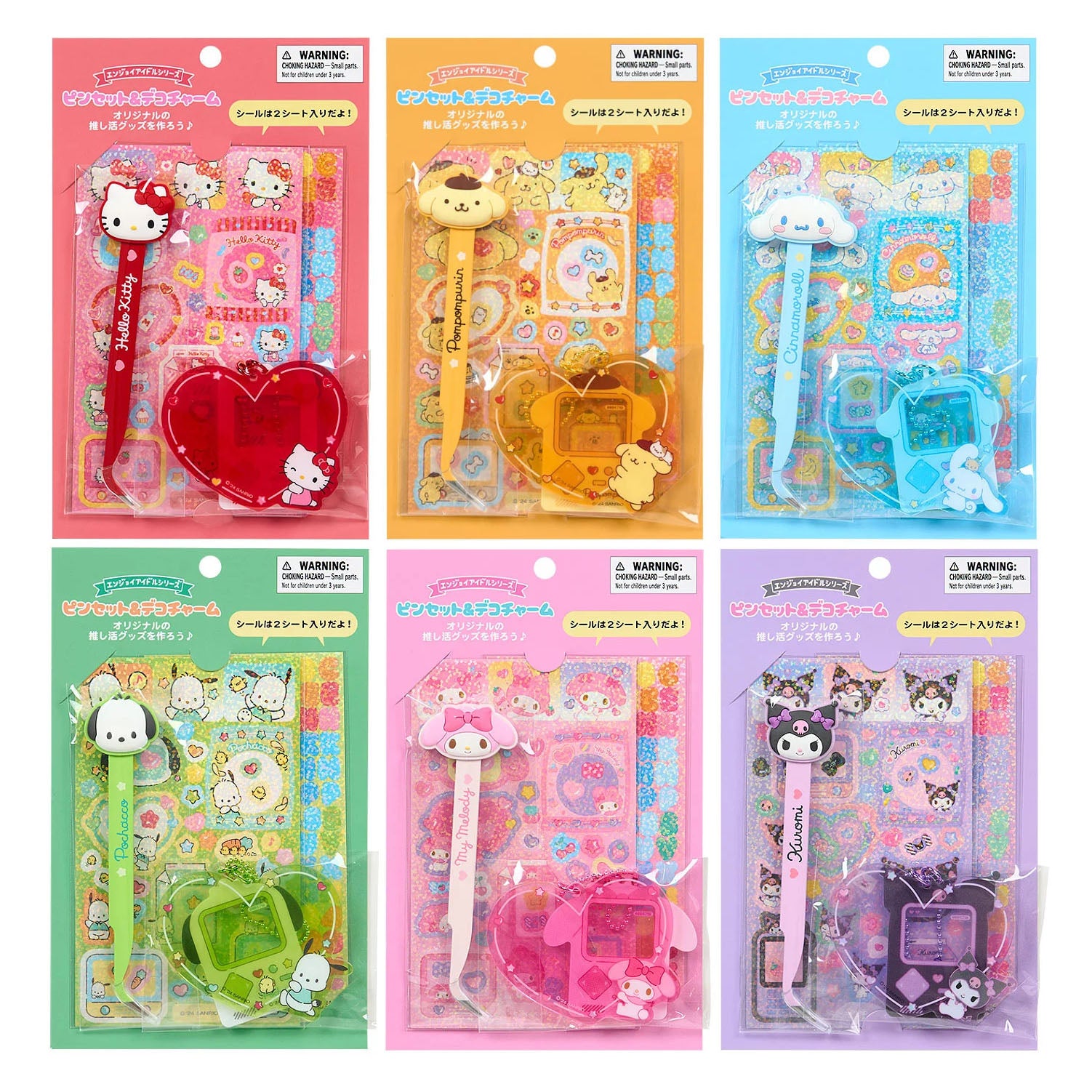 Japan Sanrio Tweezers & Deco Charms & Sticker (Enjoy Idol)