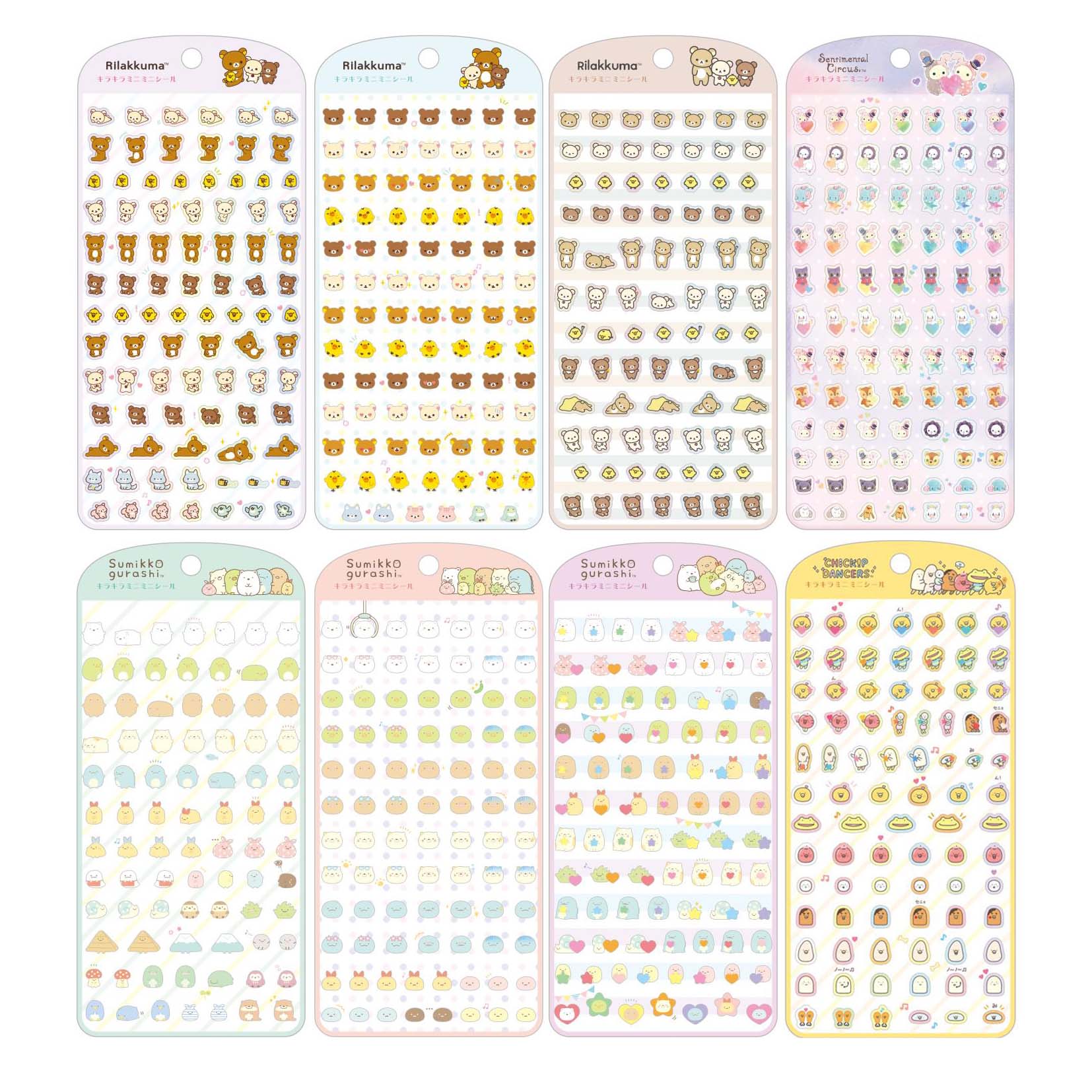 Japan San-X Rilakkuma / Sumikko Gurashi / Chickip Dancers / Sentimental Circus Sticker Seal (Kira Kira)