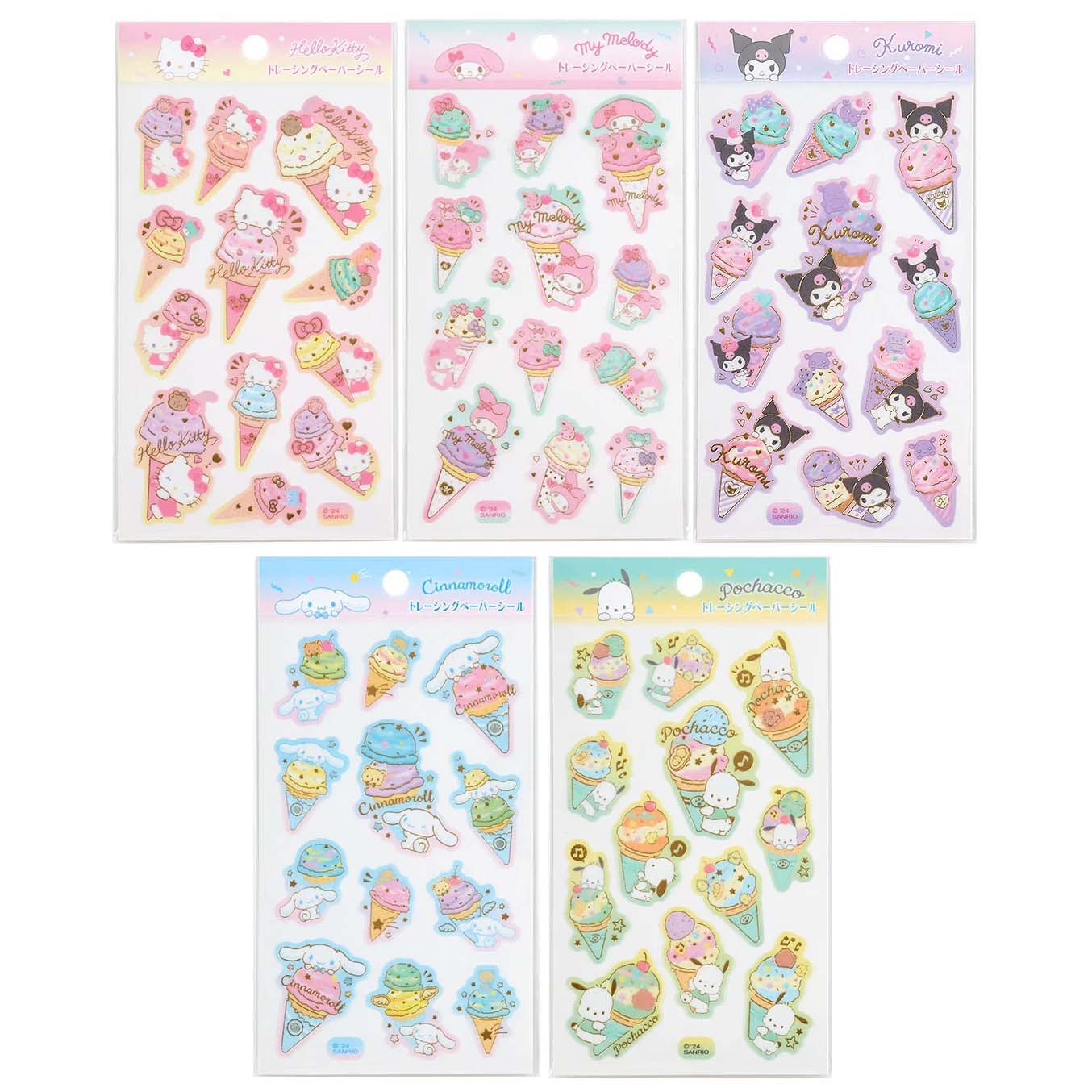Japan Sanrio Sticker Seal (Ice Party)