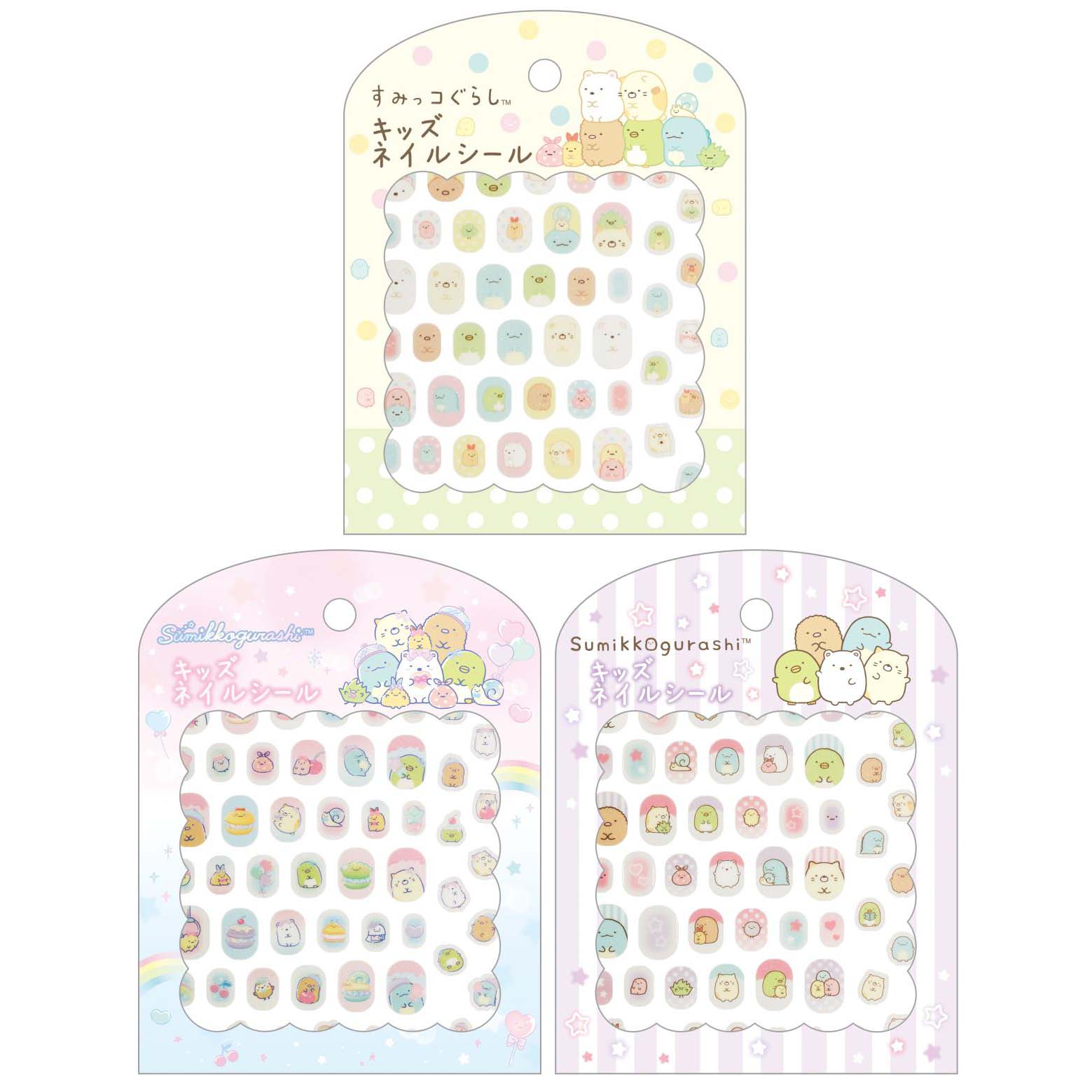 Japan San-X Sumikko Gurashi Nail Sticker