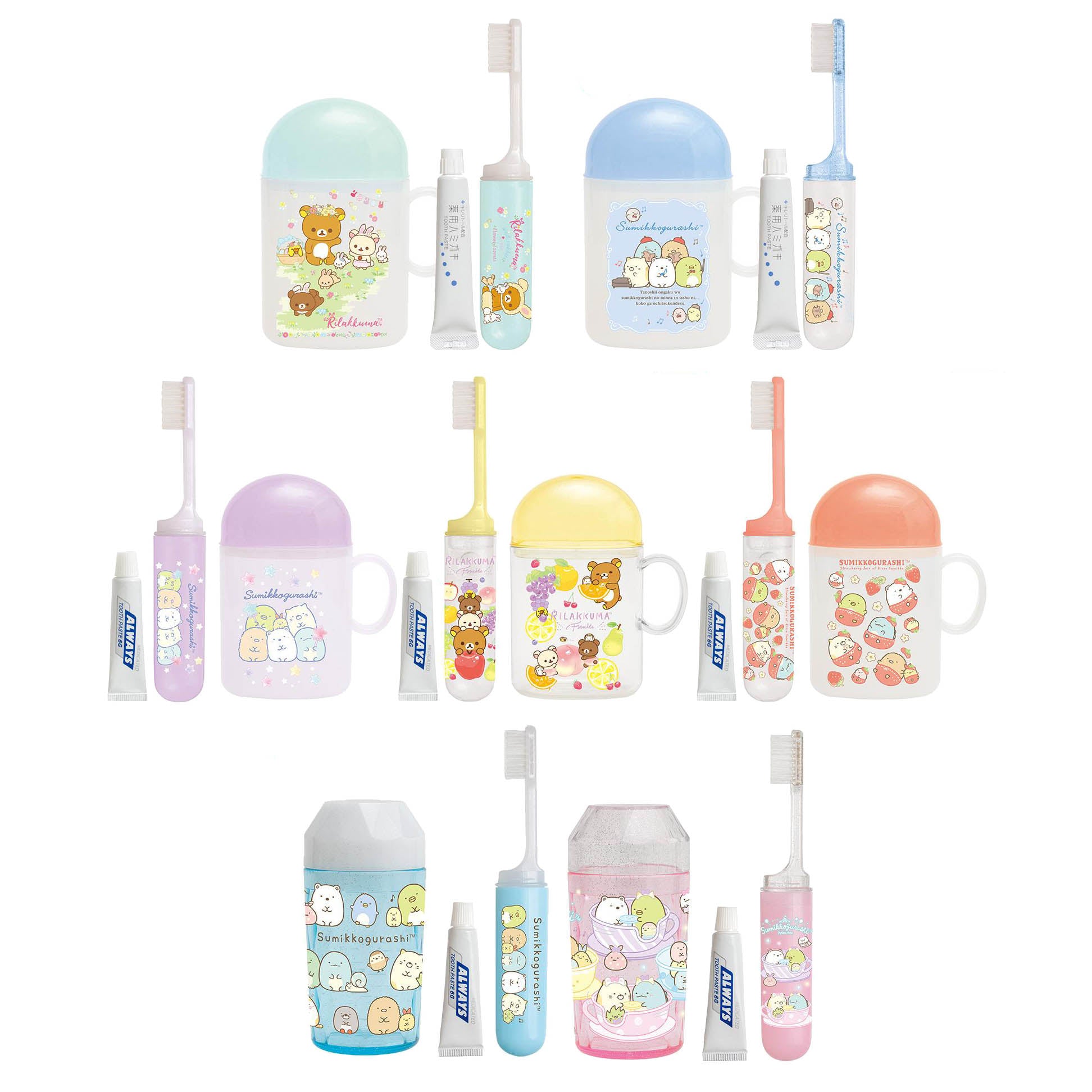 Japan San-X Sumikko Gurashi / Rilakkuma Kid Travel Toothbrush and Clear Plastic Cup Set