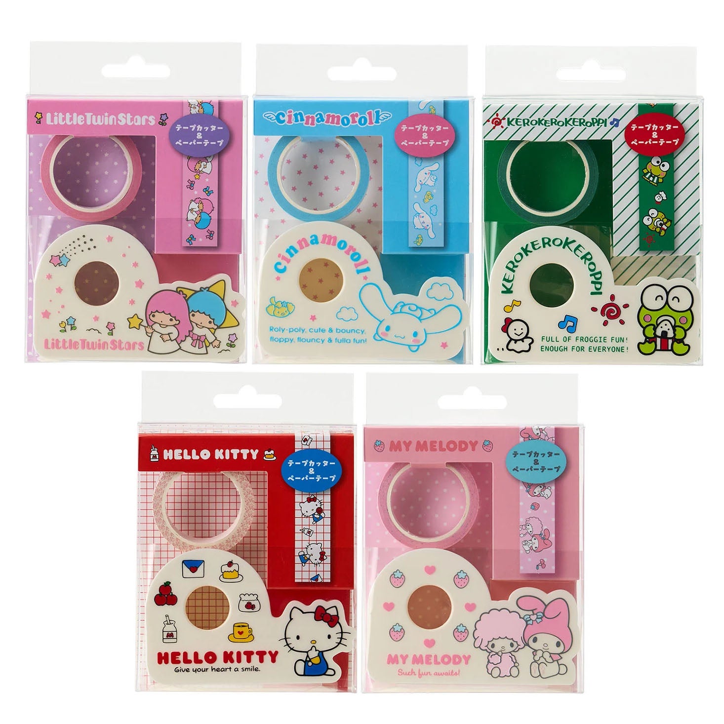 Japan Sanrio Tape Cutter & Paper Tape (Daily Necessities)