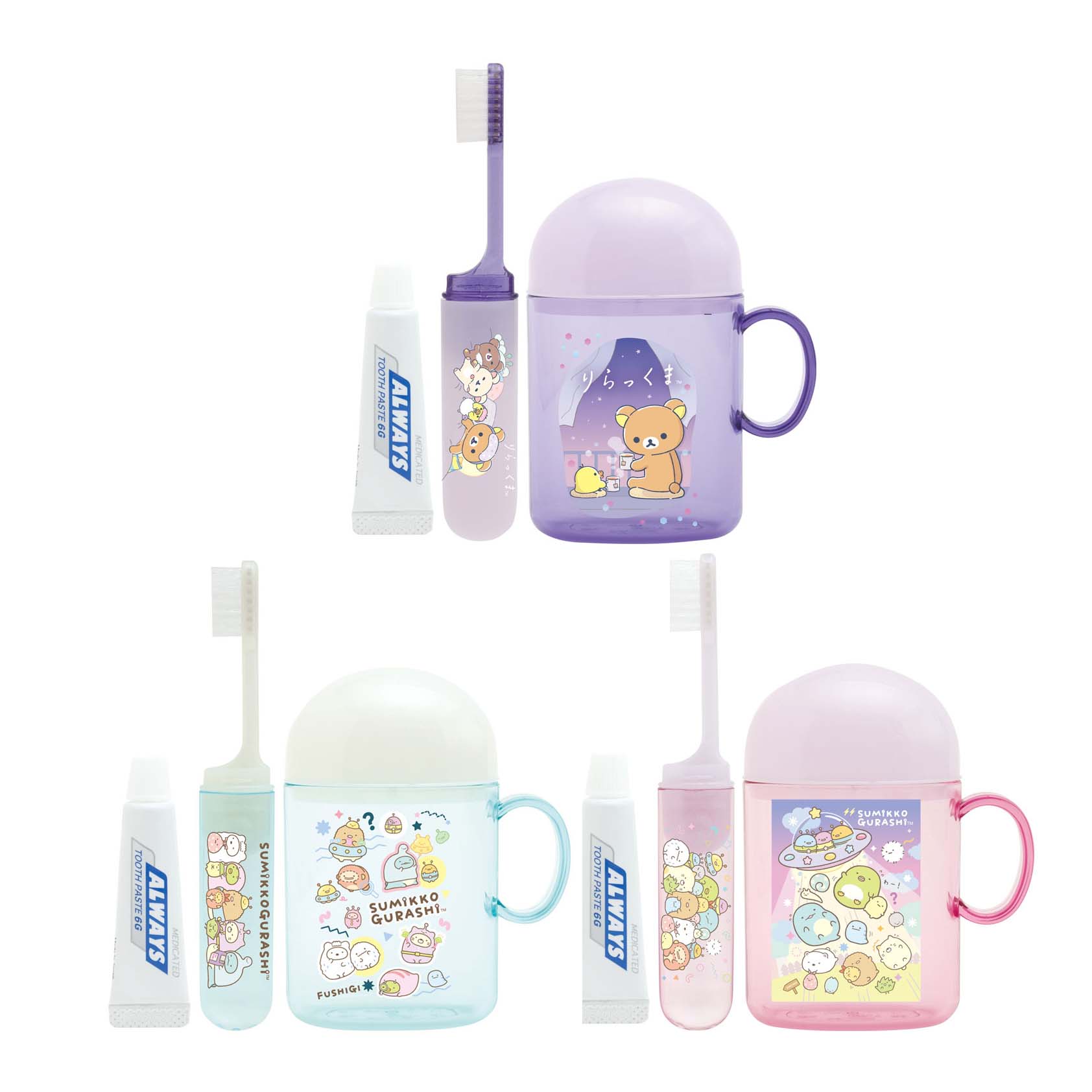 Japan San-X Sumikko Gurashi / Rilakkuma Kid Travel Toothbrush and Clear Plastic Cup Set
