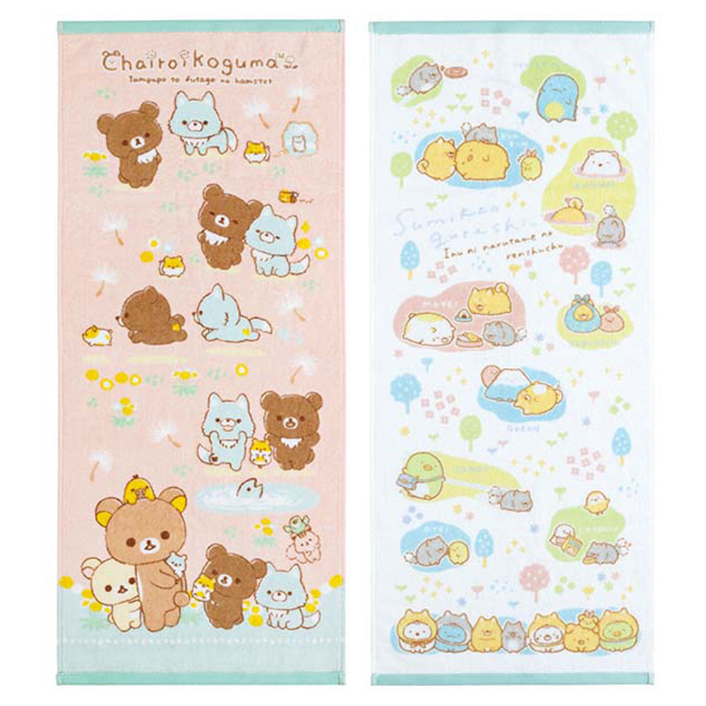 Japan San-X Rilakkuma / Sumikko Gurashi Face Towel