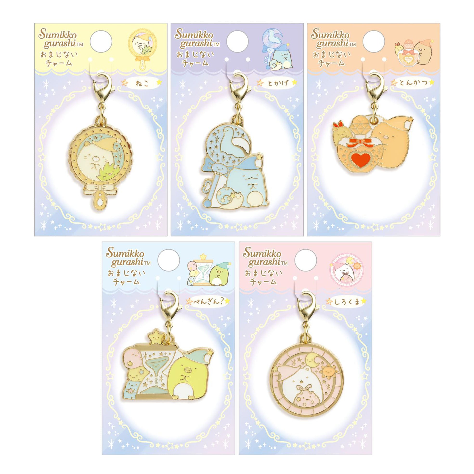 Japan San-X Sumikko Gurashi Mascot Zipper Charm