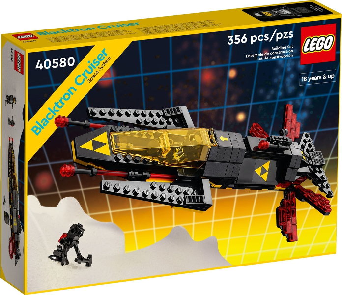 40580 Blacktron Cruiser (Retired) (New Sealed)
