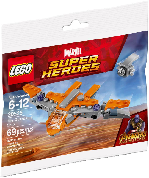 30525 The Guardians' Ship polybag