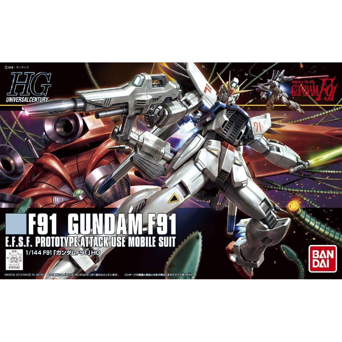 Gundam High Grade Universal Century (HGUC) F91 Gundam-F91, 1/144 Scale Model Kit