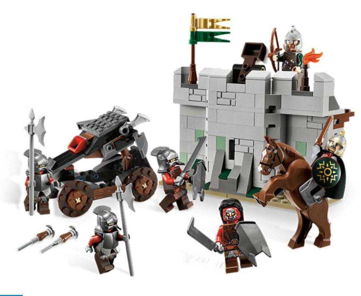 9471-C Uruk Hai Army (Certified) LEGO The Lord of the Rings