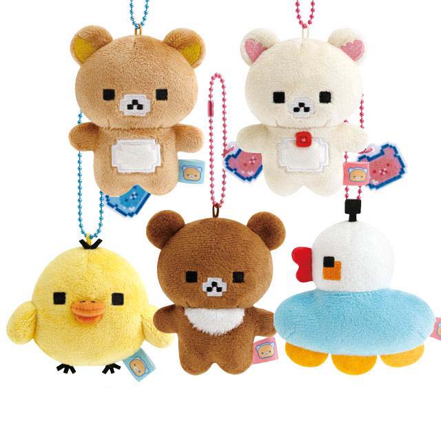 Japan San-X Rilakkuma Plush Doll Keychain (Gaming)