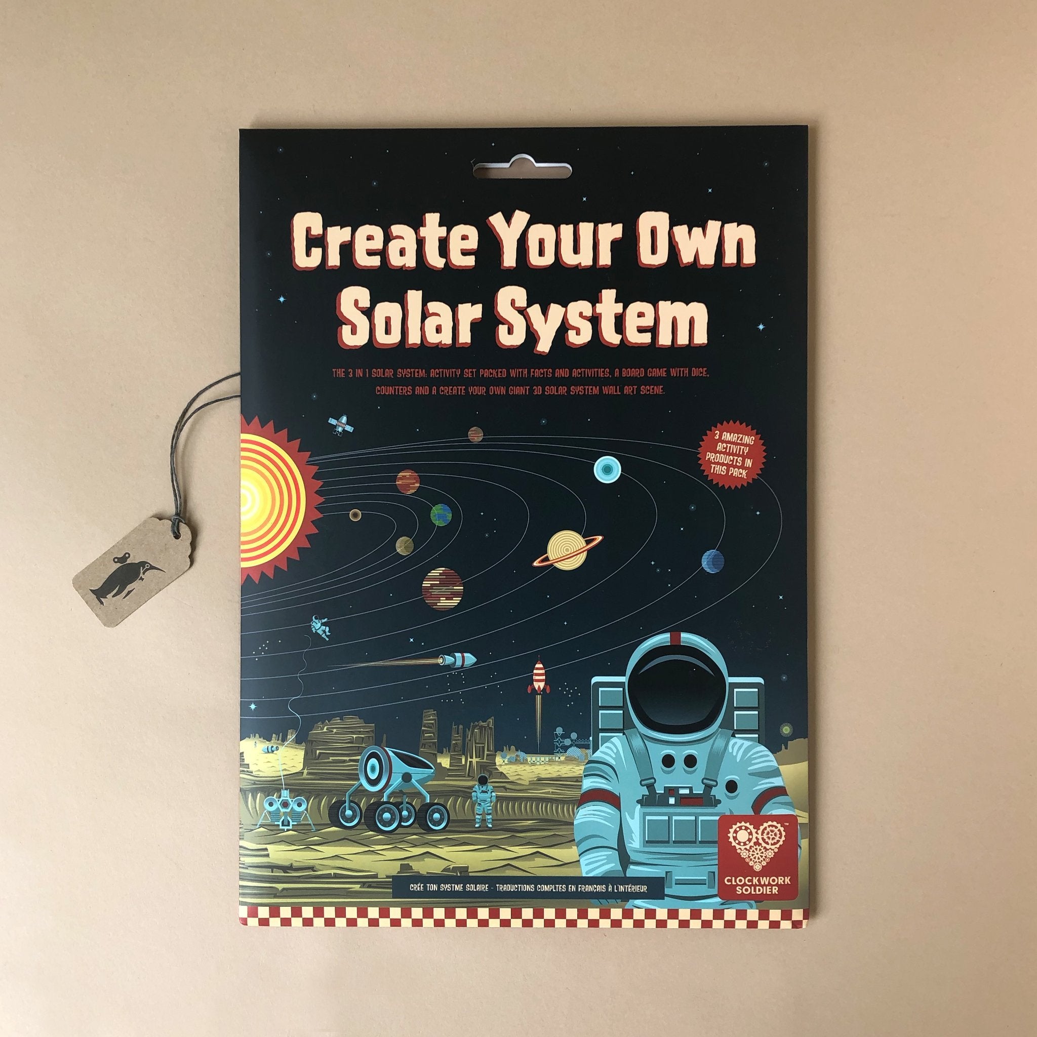 Create Your Own Solar System