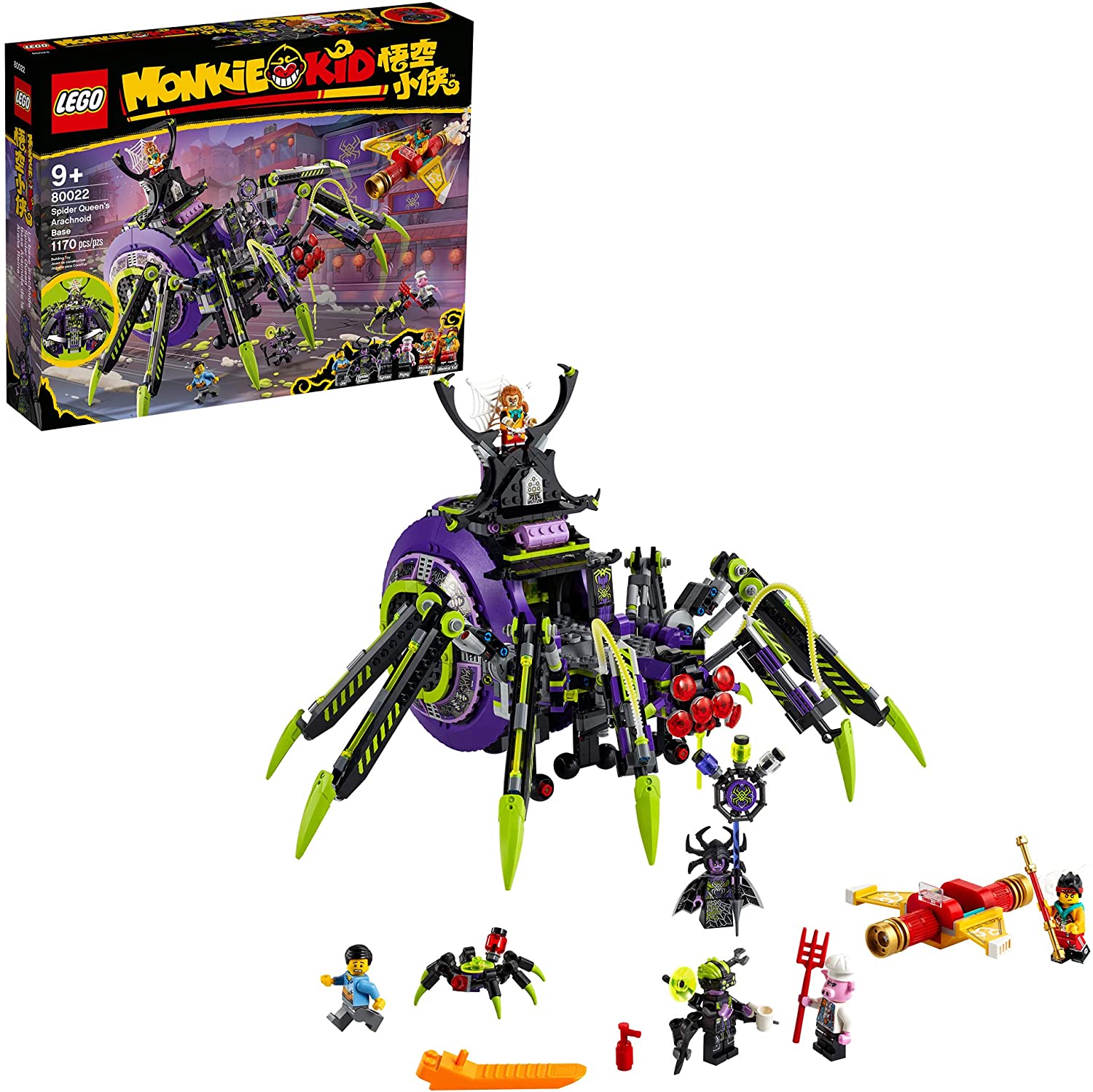 80022 Monkie Kid Spider Queen’s Arachnoid Base (Retired) (New Sealed)