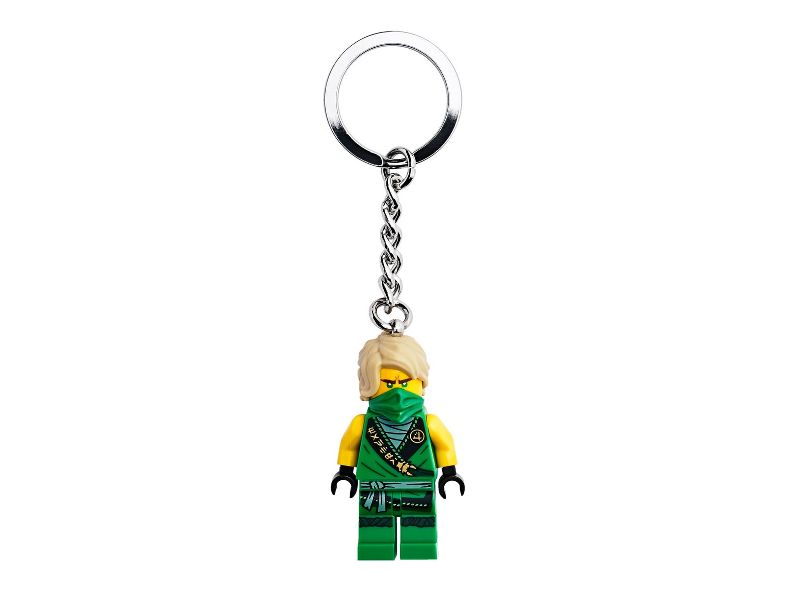 853997 Lloyd Key chain (Legacy)