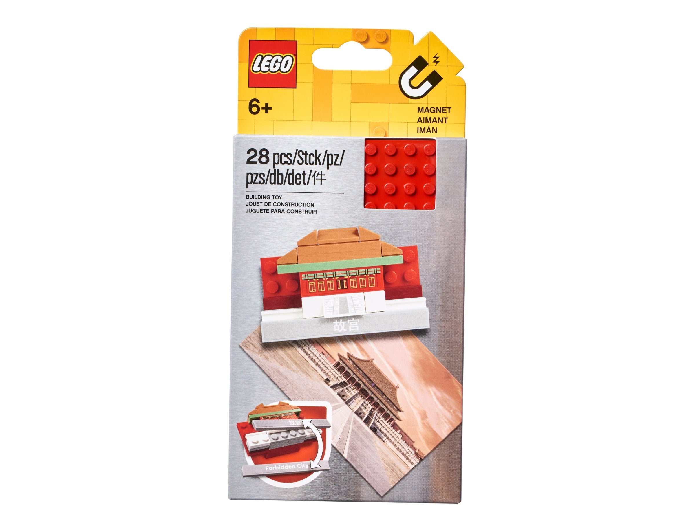 854088 Forbidden City Magnet Build