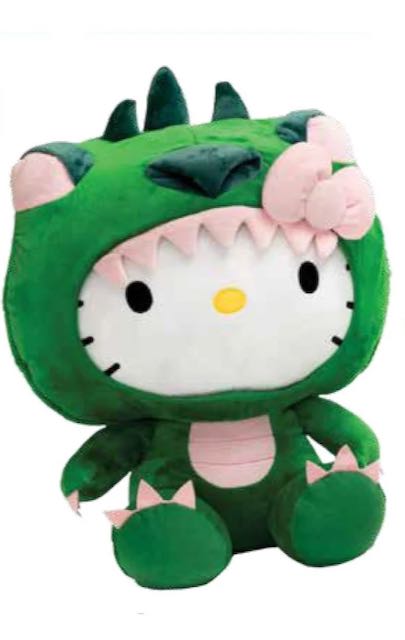 6.5" Hello Kitty – Dragon Plush