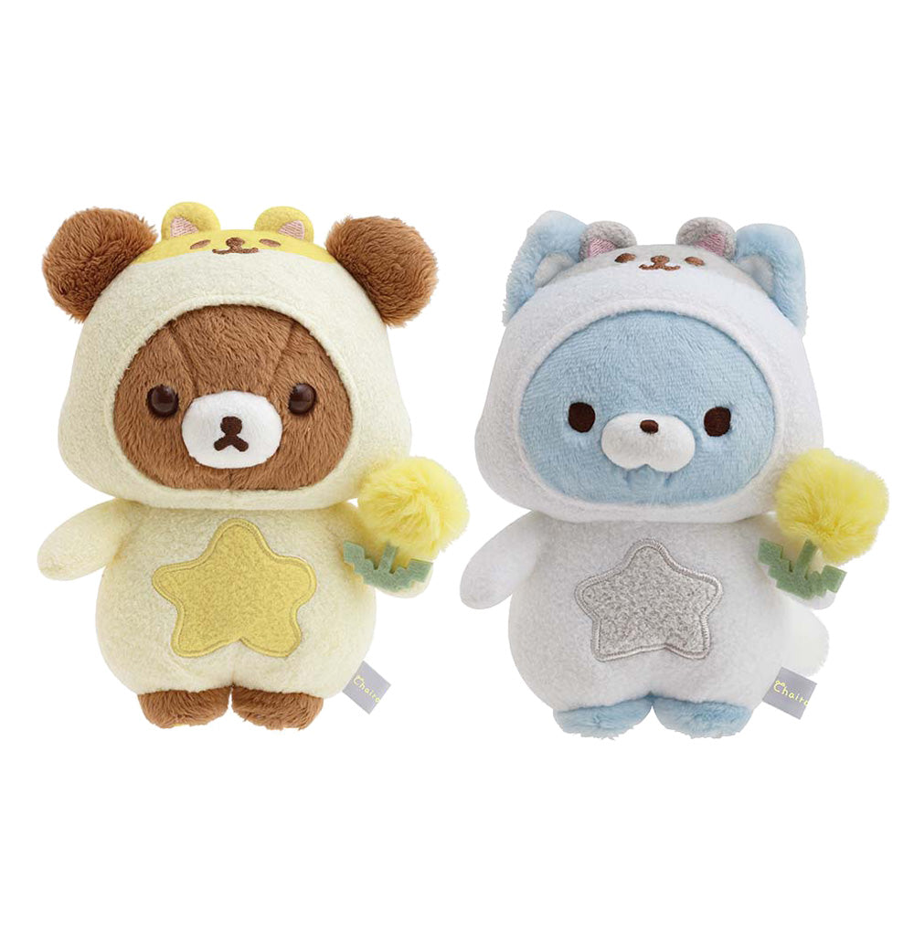 Japan San-X Rilakkuma Chairoikoguma Plush Doll (Hamster Twins)