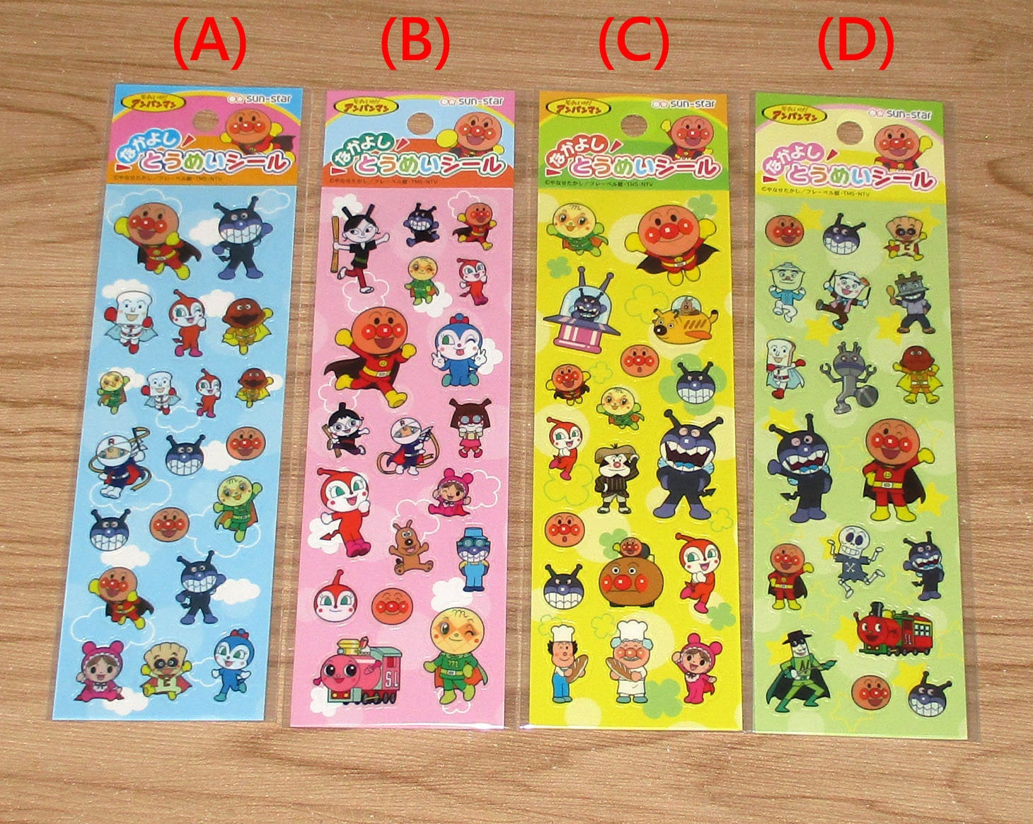 Japan Anpanman Stickers