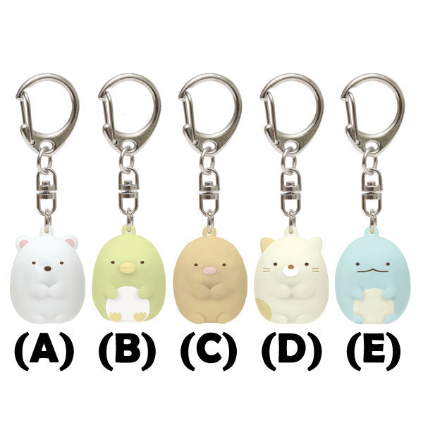 Japan San-X Sumikko Gurashi Bell Keychain (Face)
