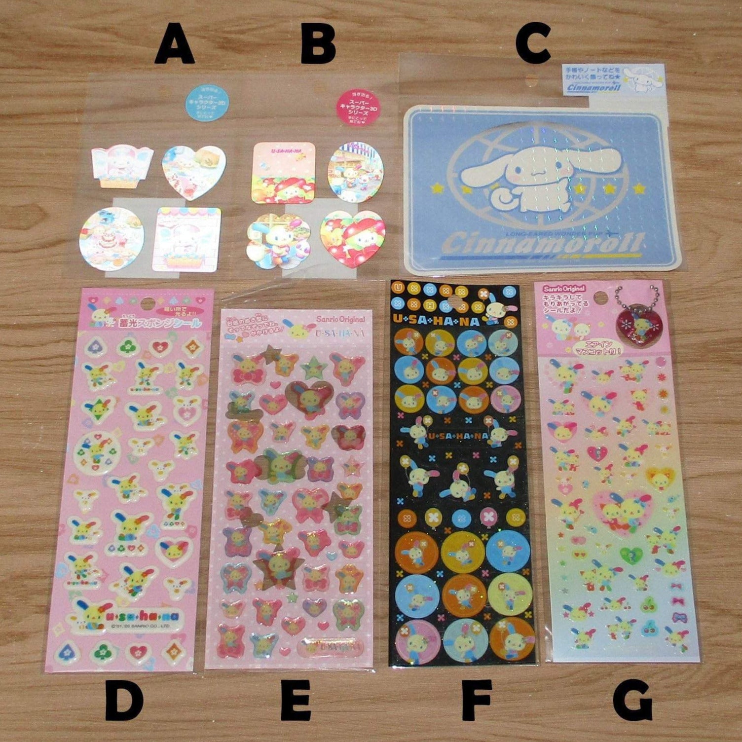 Japan Sanrio Usahana / Cinnamoroll Sticker  (Old School)