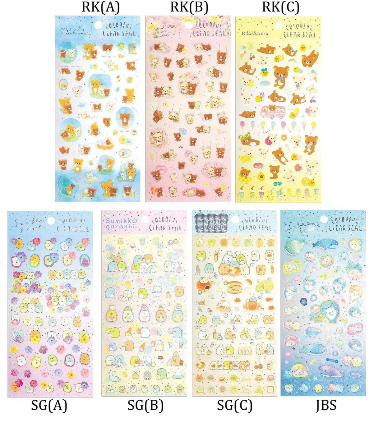 Japan San-X Rilakkuma / Sumikko Gurashi / Jinbesan Clear Sticker